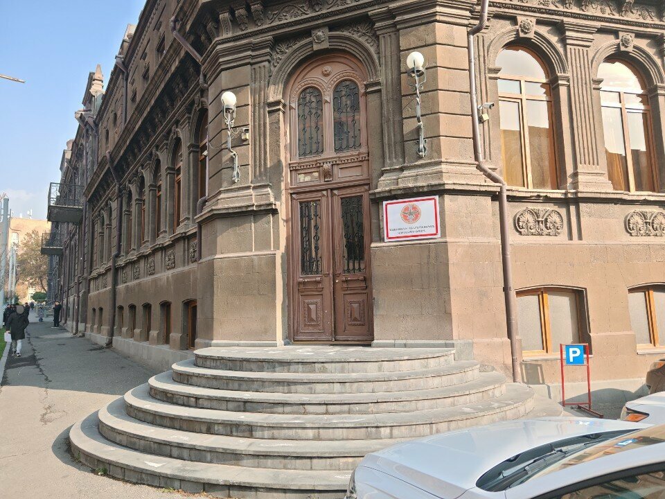 Financial consulting Mb Consulting, Yerevan, photo