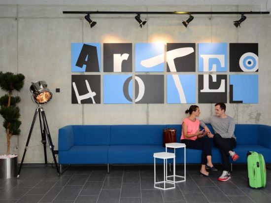 Фото Arte Hotel Kufstein