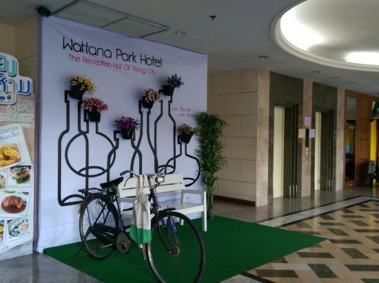 Фото Wattana Park Hotel