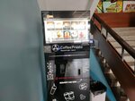 Coffee prosto (Vladivostok, 100-letiya Vladivostoka Avenue, 57А), coffee machines