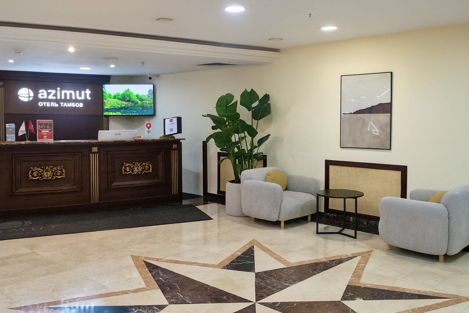 Фото Azimut Отель Тамбов