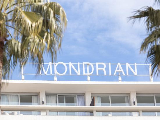 Фото Mondrian Cannes