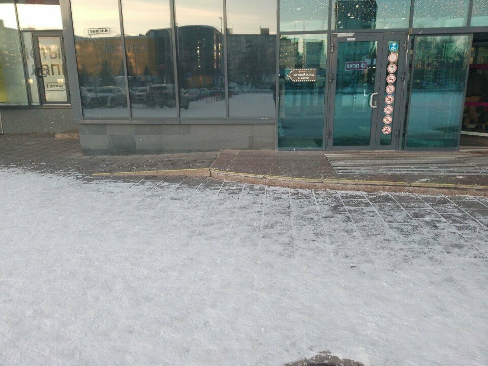 Electronics store Тобольское яблоко, Tobolsk, photo