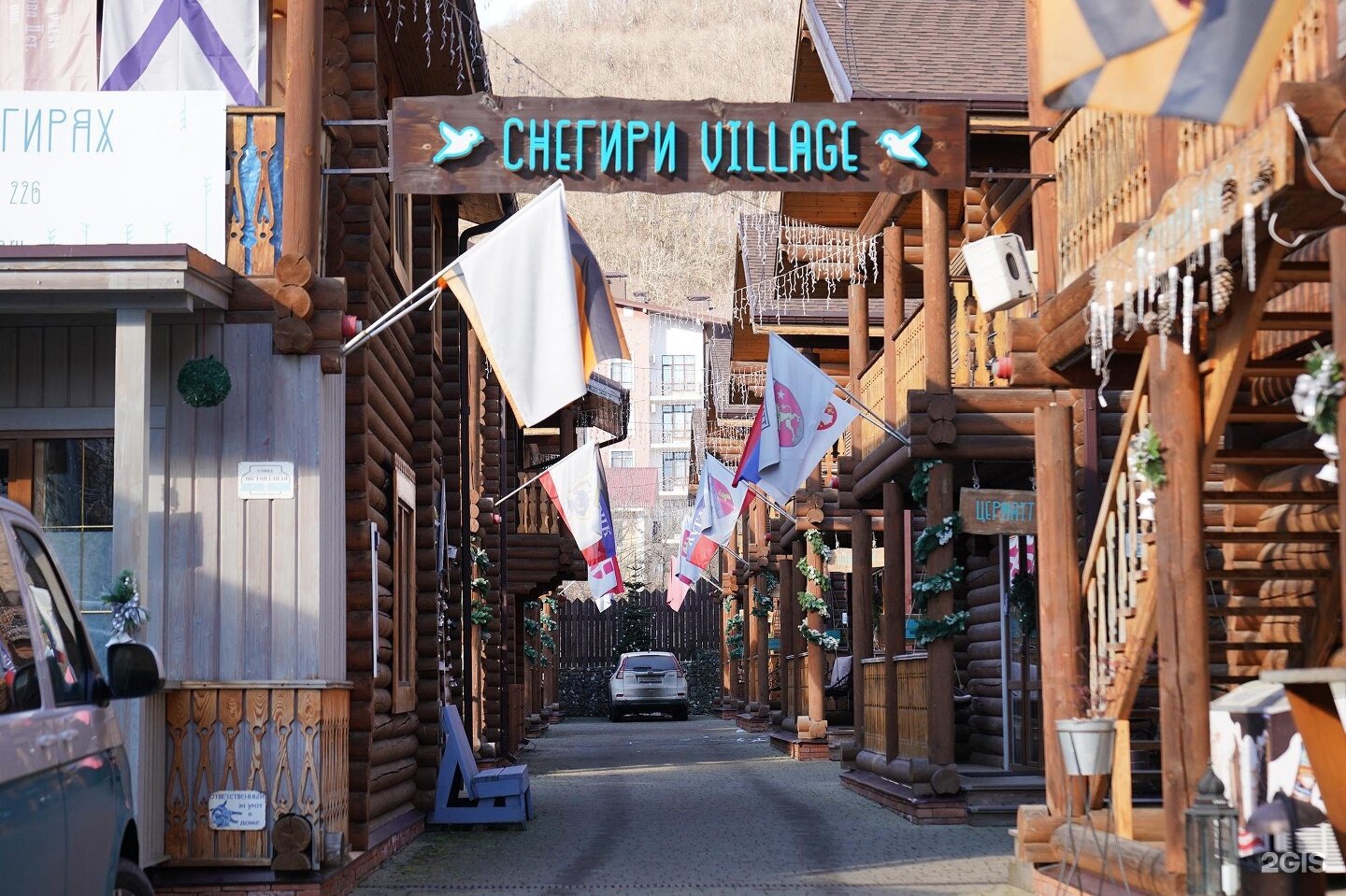 Фото Снегири Village