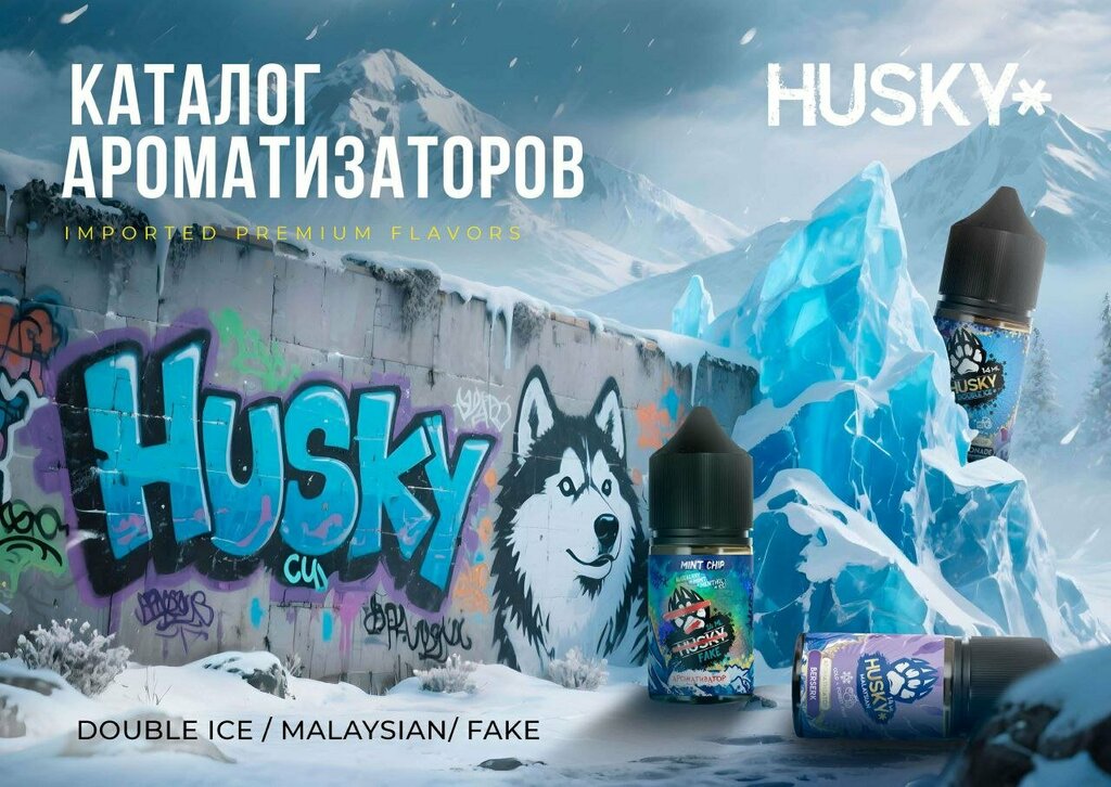 بيع منتجات التبغ بالجملة Sigatronix ، ، صورة