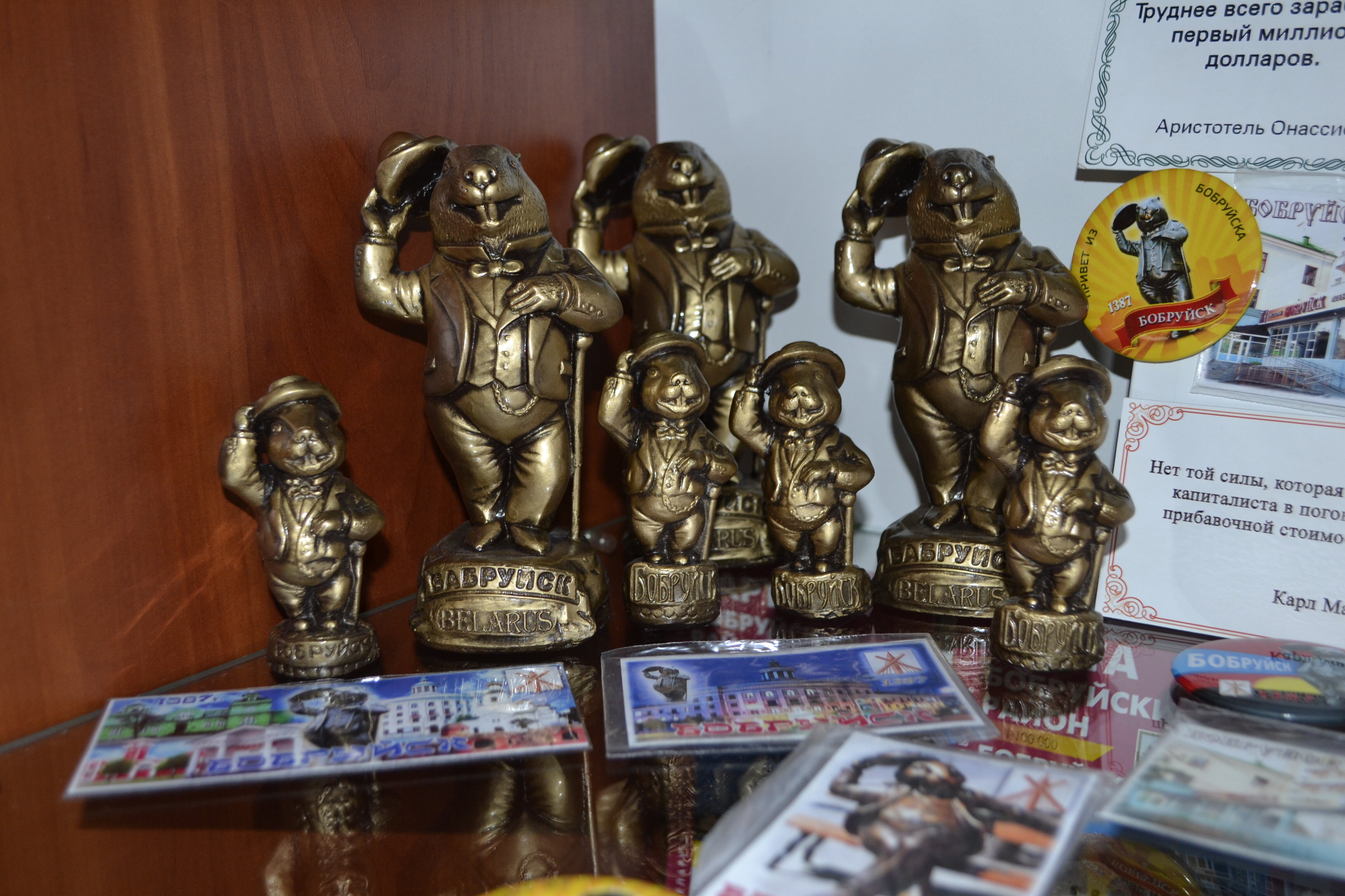 Фото Амакс Премьер отель Бобруйск