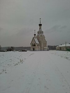 Эко-Дача