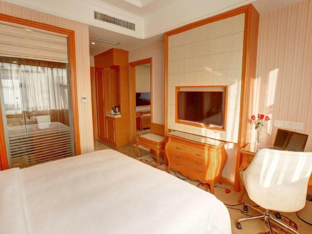 Фото Vienna International Nanjing South Railway Station