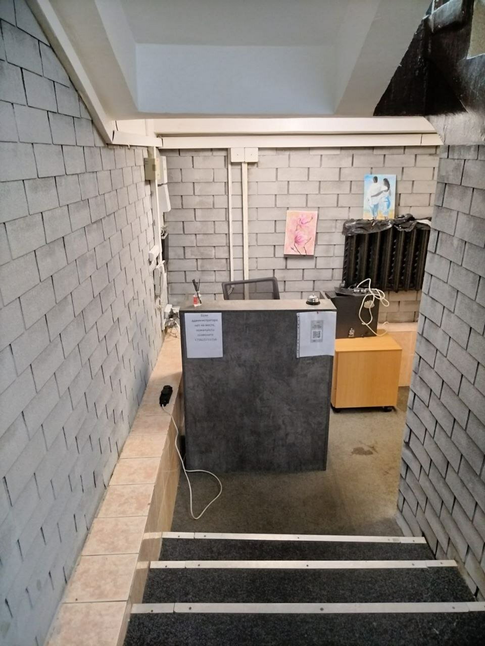 Фото Улей на Бутлерова