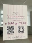 Your brows (Pobedy Boulevard, 44), eyebrow and eyelash salon