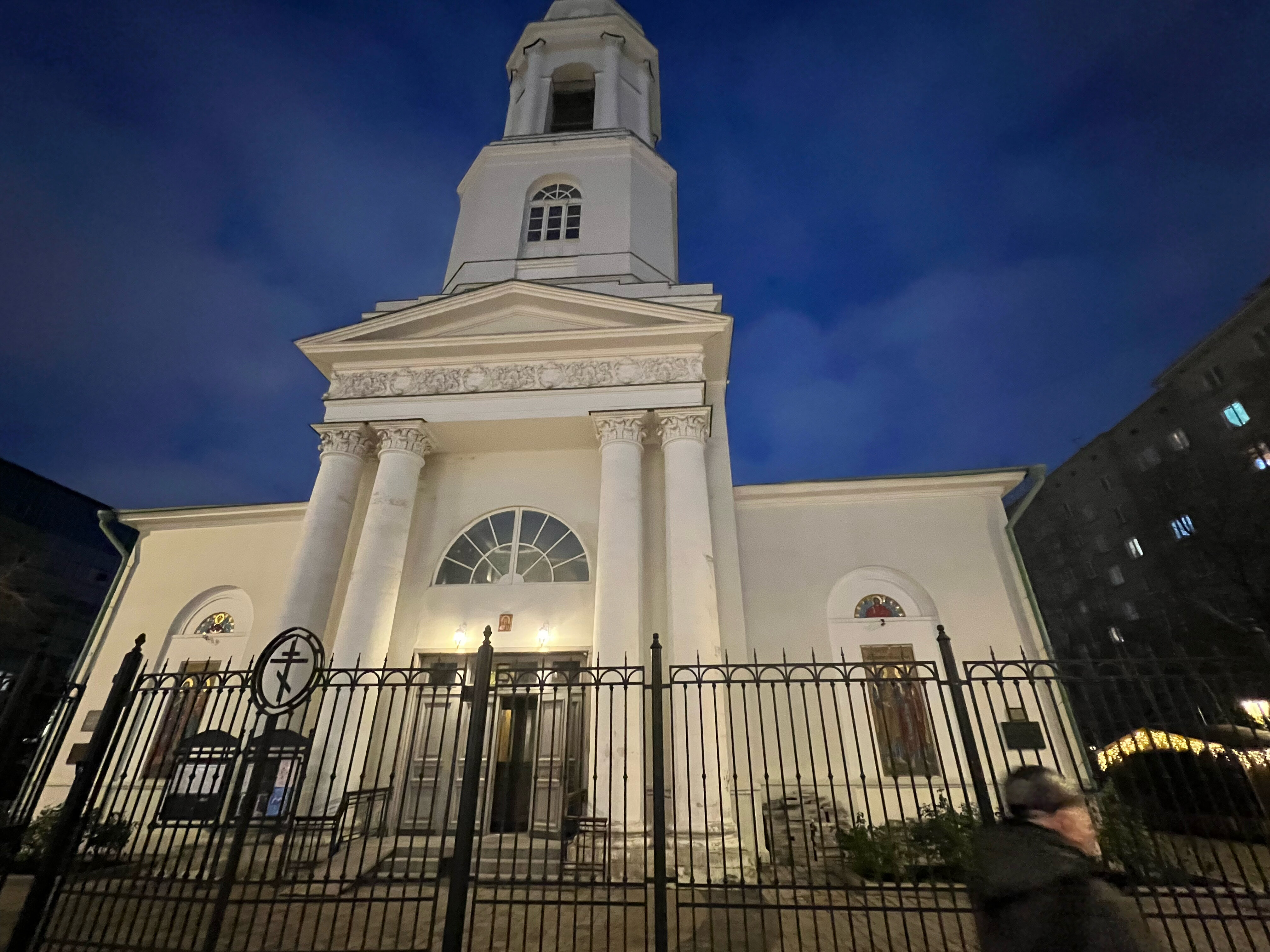 Фото Cosmos Smart Moscow Dubininskaya Hotel