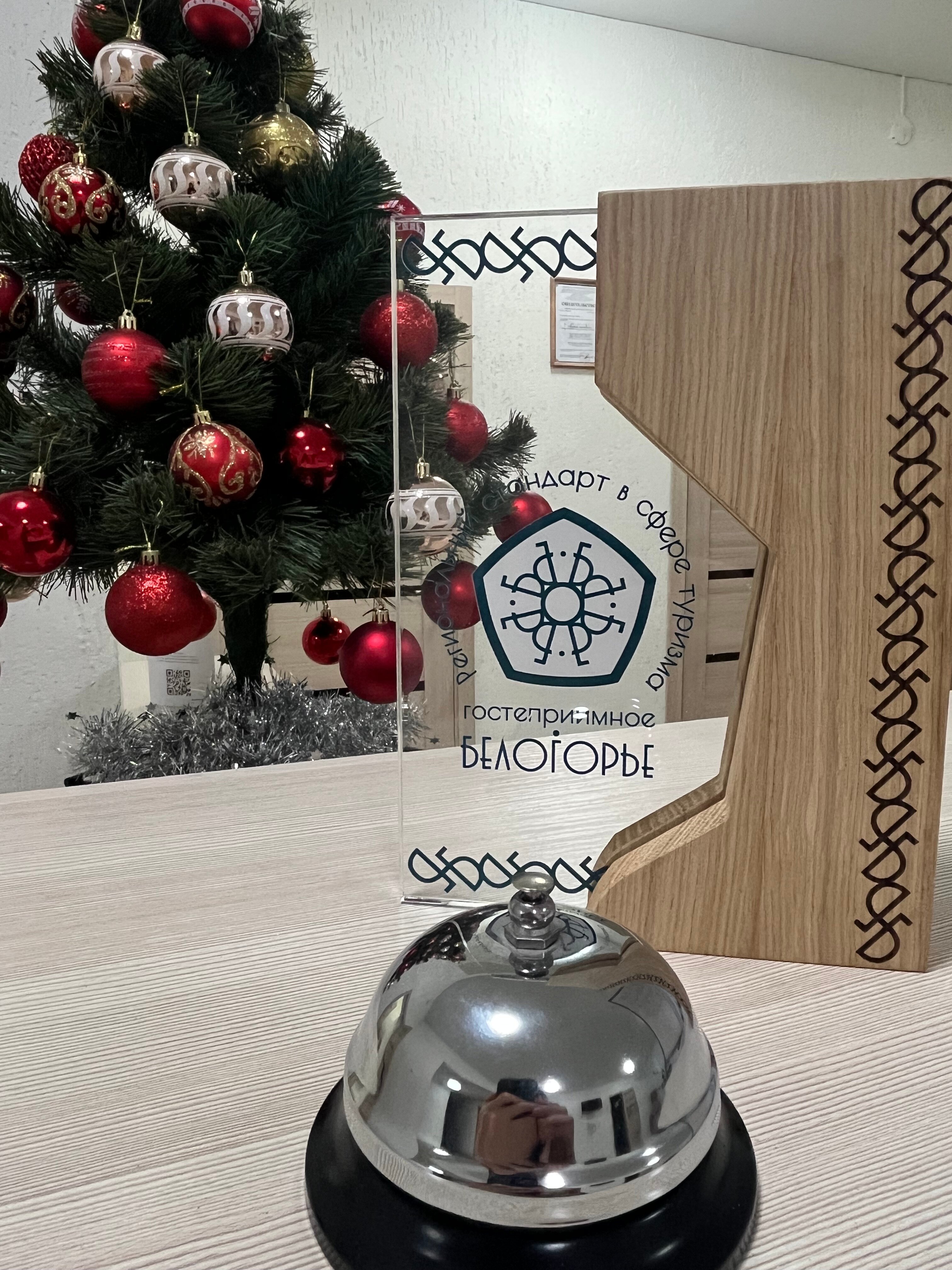 Фото Тихая сосна