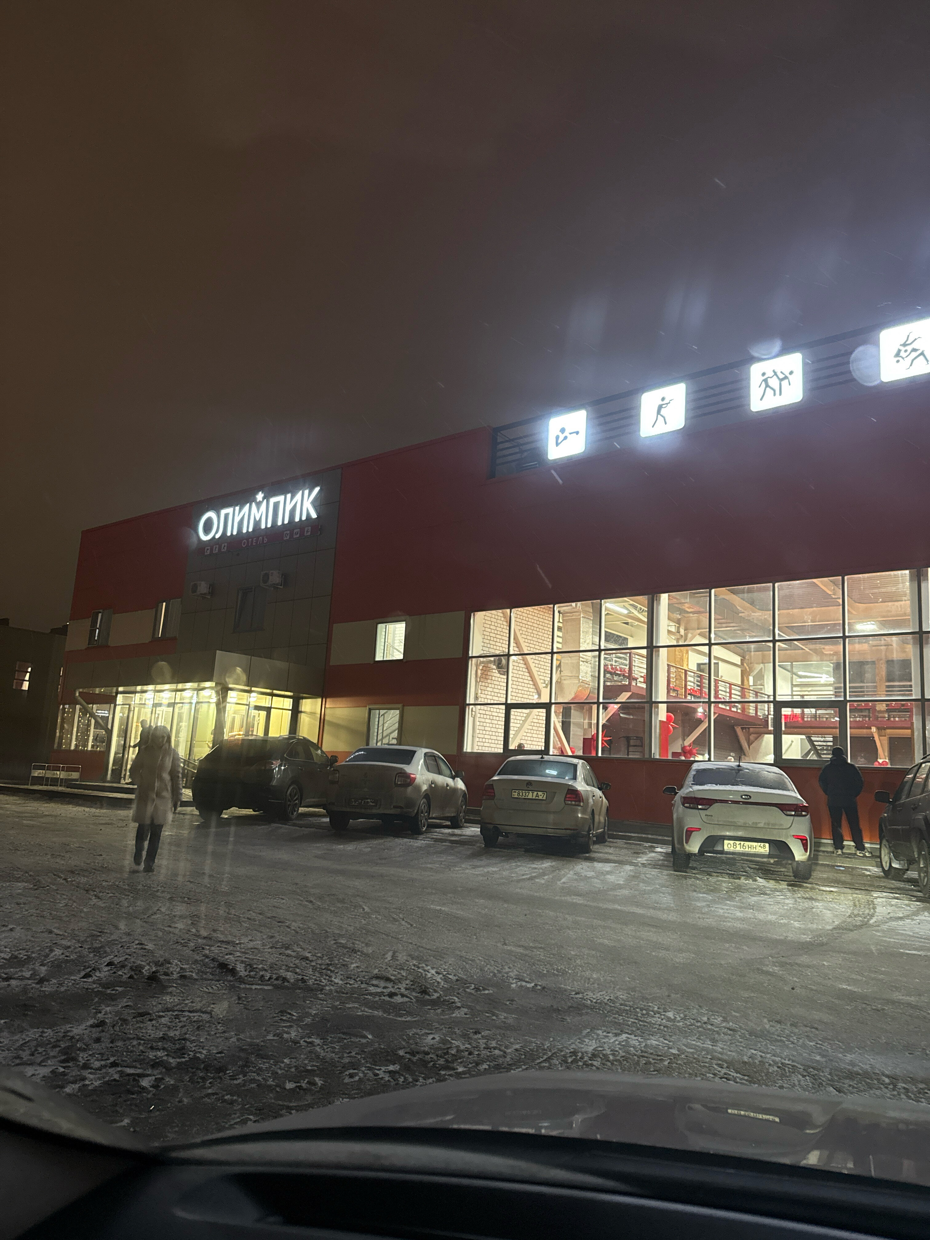 Фото Олимпик