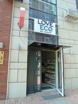 Love Eco (Abdullah Rozybakiev Street, 320), phytoproducts, dietary supplements