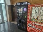 Кофейный автомат (Borisovskye Prudy Street, 26к2), coffee machine