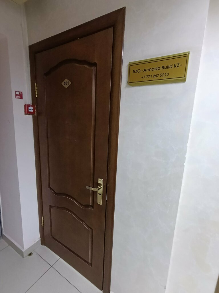 Construction company Armada Build Kz, Astana, photo