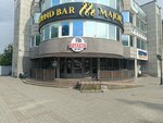 Ареал-Софт (Tarasa Shevchenko Street, 90), empresa de ti