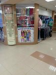 Магазин детской одежды (Shlisselburgskiy Avenue, 5к1), children's clothing store