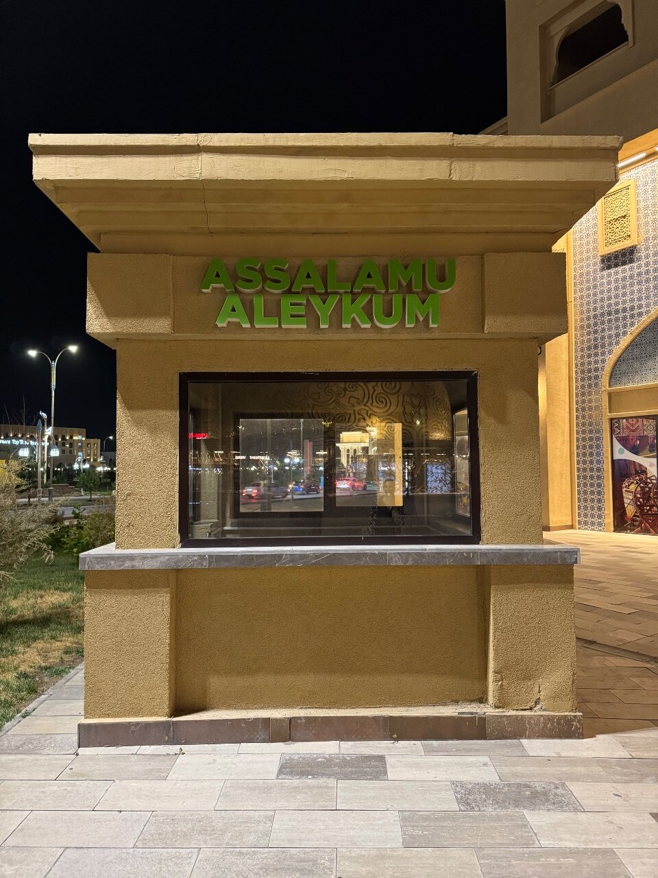 Фото Hampton by Hilton Turkistan