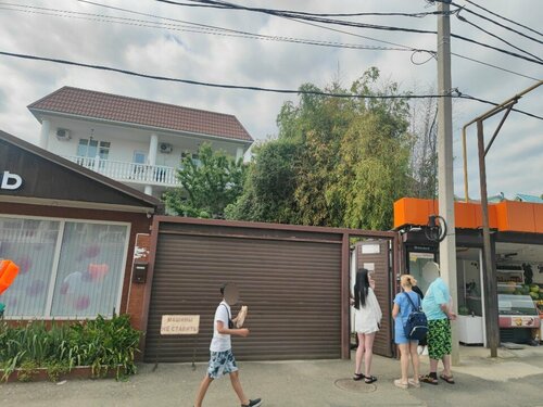 Гостевой дом Белые паруса в Адлере