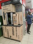 Кофейный автомат (Nadezhdinskaya Street, 13), coffee machine