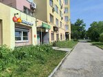 Волга шиппинг сервис (Generala Ivliyeva Street, 30к1) ، معدات انقاذ