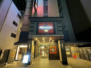 Гостиница Apa Villa Nagoya Marunouchi Ekimae в Нагое