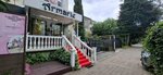 ЗолотоесердцеСочи (Konstitutsii SSSR Street, 22), centro de exhibición