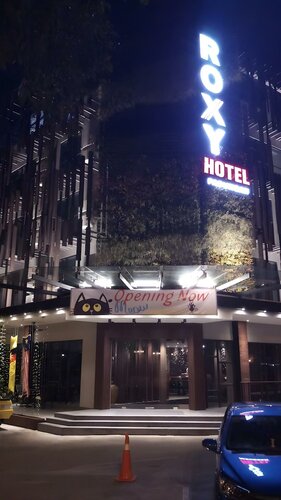 Гостиница Roxy Hotel Padungan в Кучинге