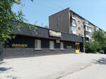 Garage (ulitsa Mira, 13А), salón de belleza