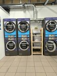 Stirka.com (Revolyutsii Highway, 41/39), laundry