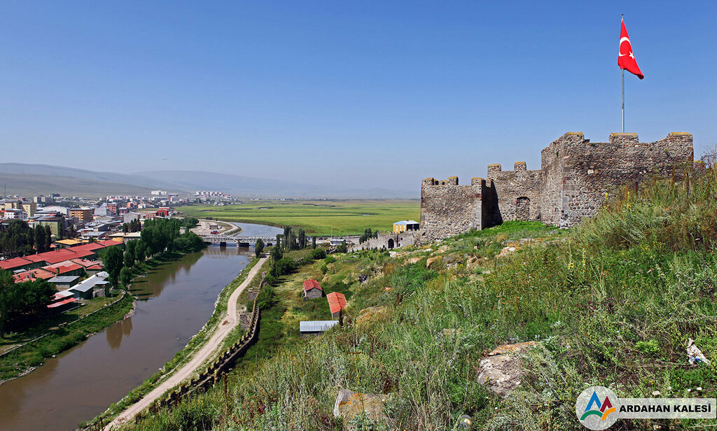 Administration Ardahan Municipality, Ardahan, photo