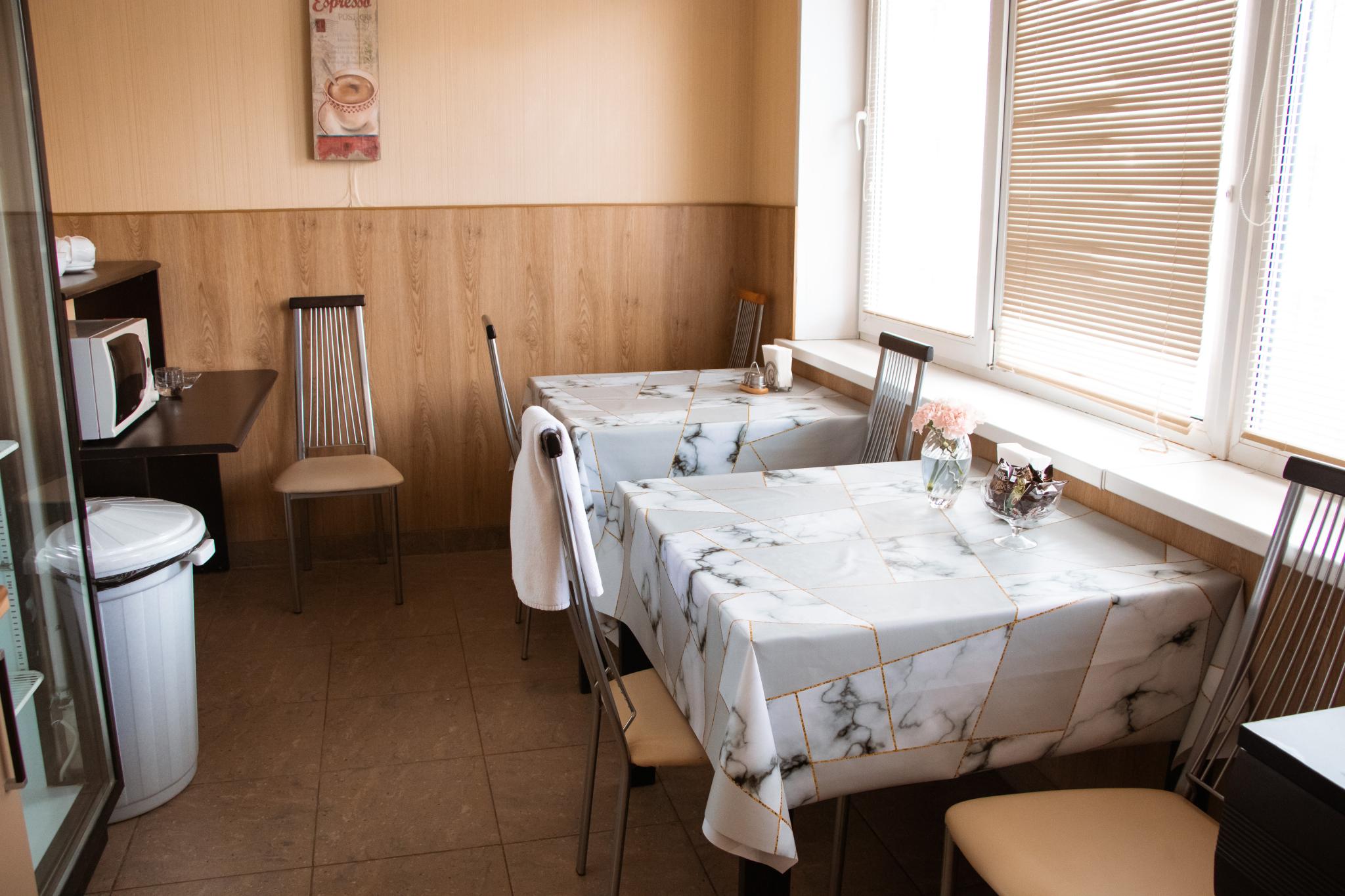 Фото Альгиз