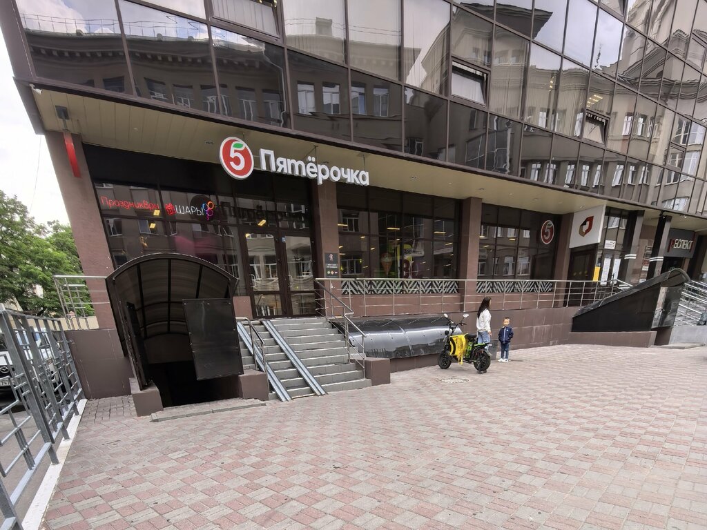 ATM Т-Банк, Voronezh, photo