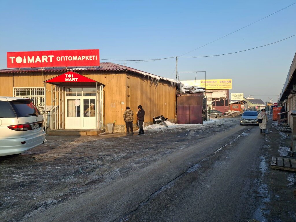 Supermarket Toimart, Almaty, photo