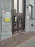 Нижегородский государственный педагогический университет имени Козьмы Минина (Ulyanova Street, 1), university