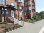 Управляющая компания Фрегат (Komsomolskaya Street, 122), property management