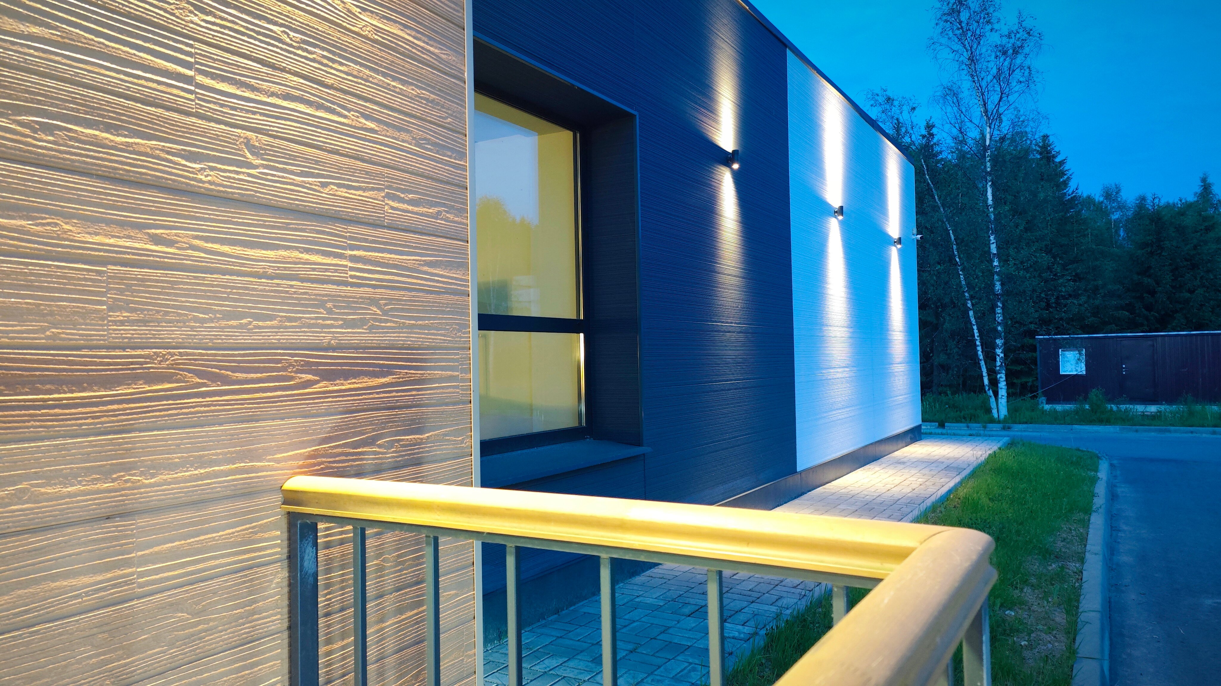 Фото Родина Аэро