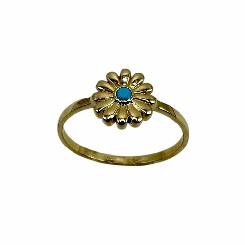 Tokatlıoğlu Kuyumculuk Fotoğraf 1