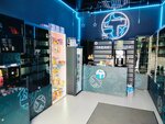 Tobacco and smoking accessories shop (Shipilovsky Drive, 39к3), tobacco and smoking accessories shop