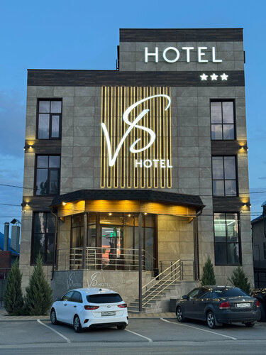 Внешний вид отеля Vs Hotel в Волгограде, фото 3