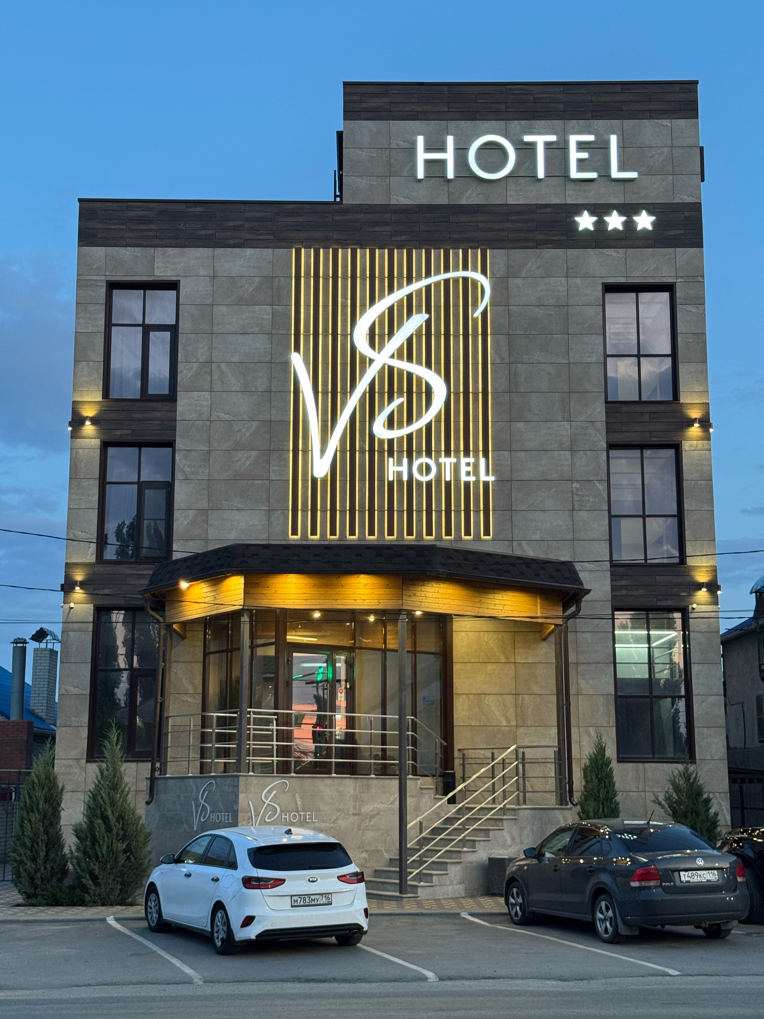 Фото отеля 3