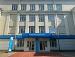 Ifns Rossii № 25 po g. Moskve (Moscow, 5th Kozhukhovskaya Street, 1/11), oficina de impuestos