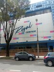 Royal Center (Bogotá, Santa Fe, Carrera 13, 66-80), concert hall