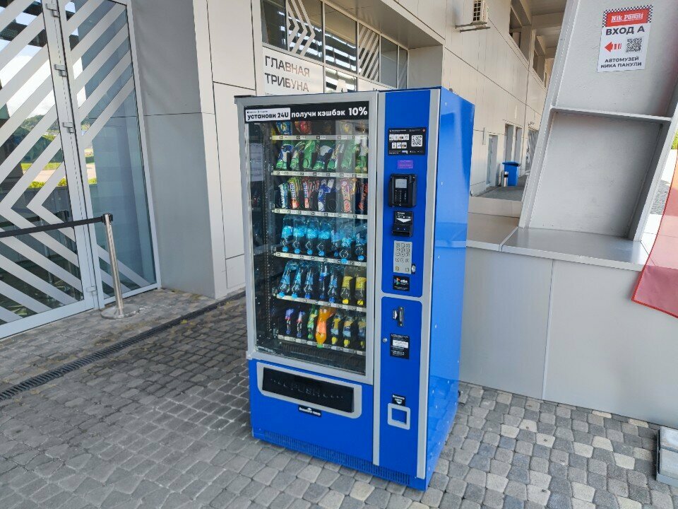 Coffee machine Soft. coffee, Krasnodar Krai, photo