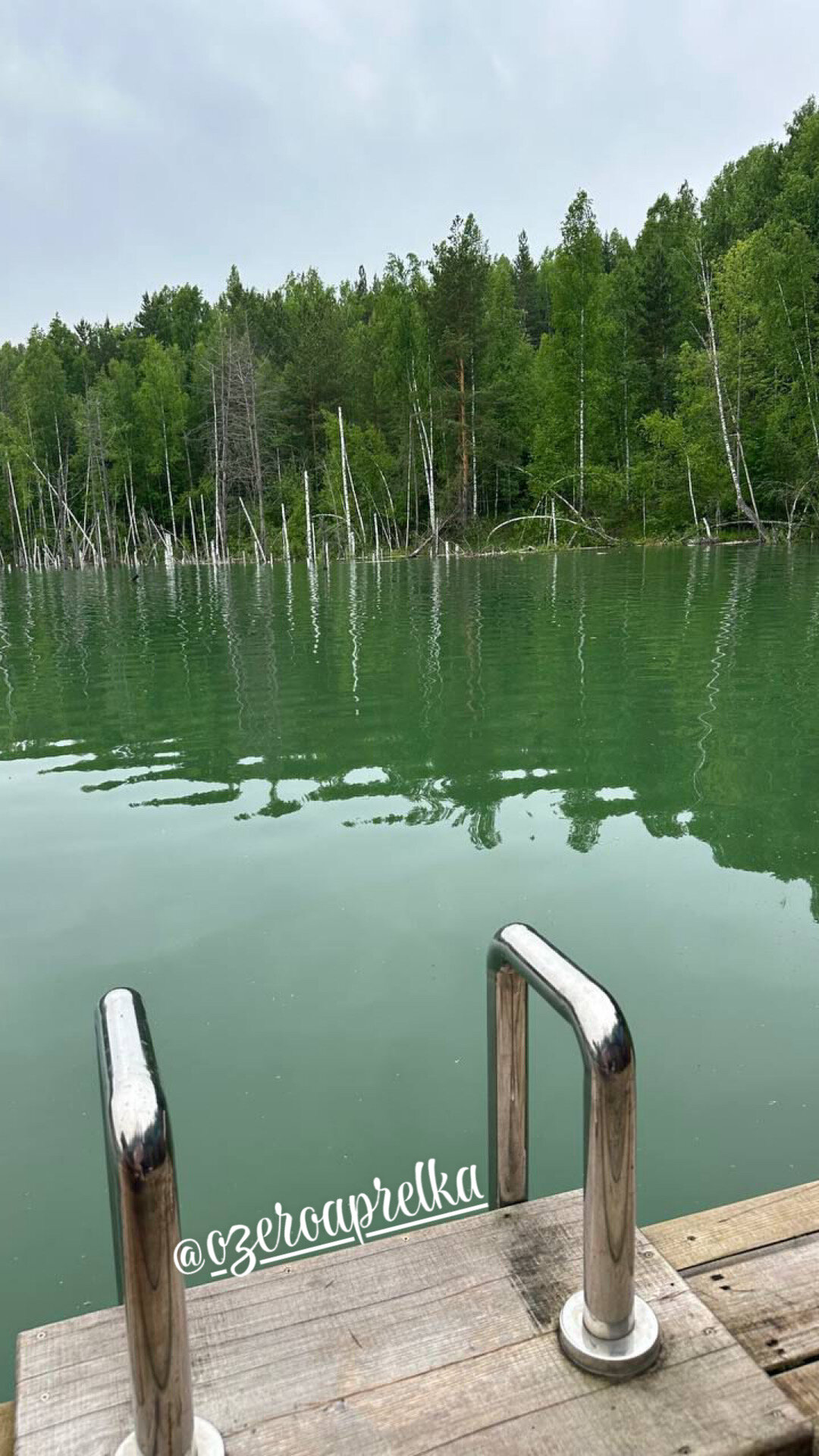 Фото База активного отдыха озеро Апрелька