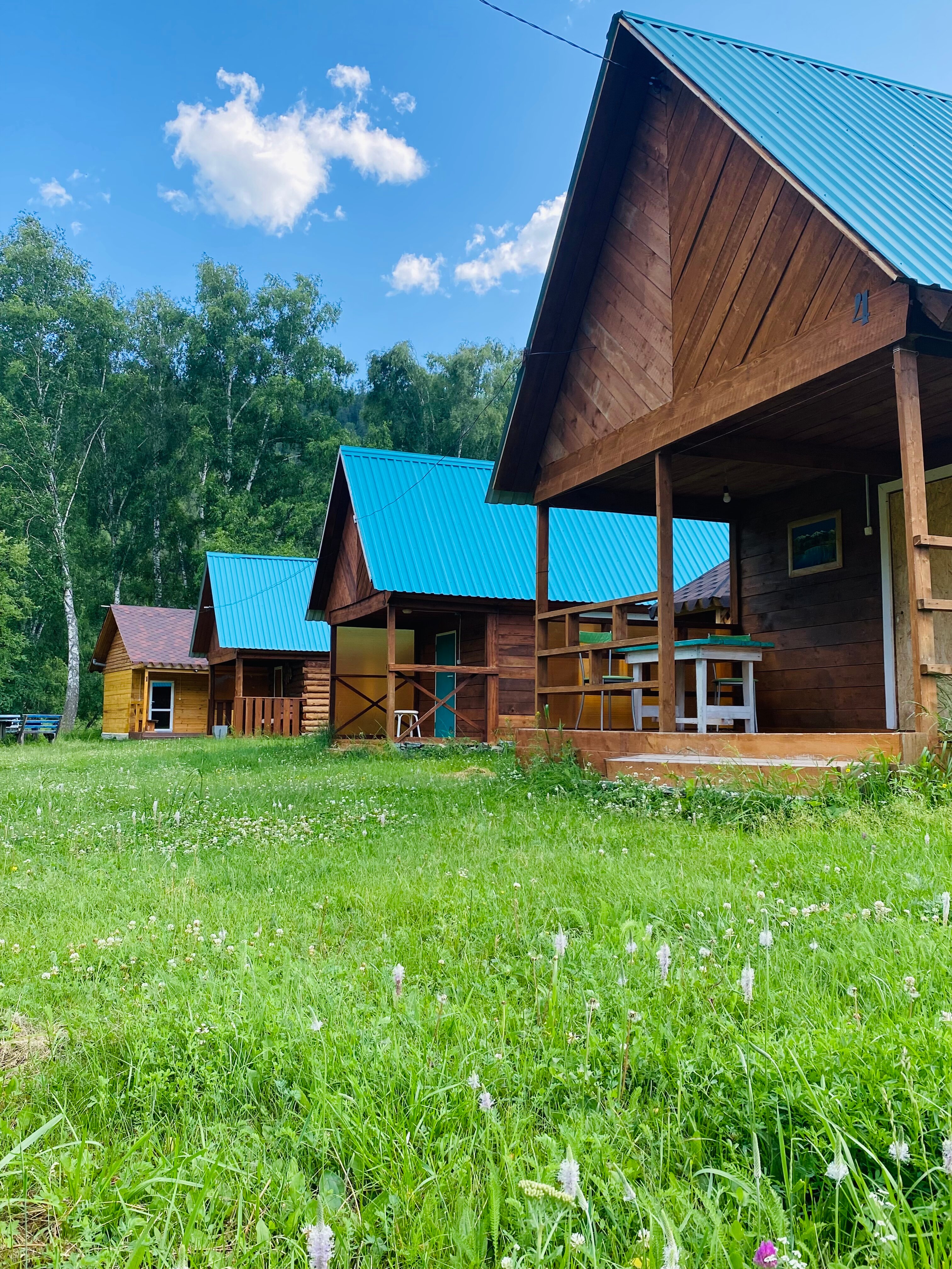 Фото Эркелей