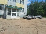 Федеральный аграрный научный центр Юго-Востока (ulitsa imeni N.M. Tulaykova, 7) ، إنتاج البذور