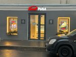 Glavryba (Krasnoproletarskaya Street, 14/2), fish and seafood