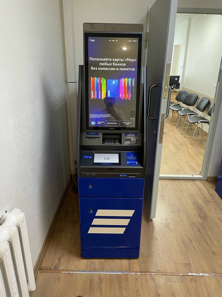 ATM Bank VTB, Nefteugansk, photo